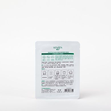 Маска для обличчя з саліциловою кислотою Venzen Salicylic Acid Pore Refining Mask 25г