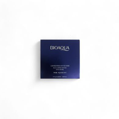 Патчі під очі з пептидами блакитної міді Bioaqua Blue Copper Peptide Essence Eye Mask 80г