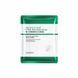 Маска для обличчя з саліциловою кислотою Venzen Salicylic Acid Pore Refining Mask NO.FZ04314 фото 1