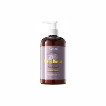 Відновлювальний кондиціонер для волосся з маслом какао Sadoer Cocoa Butter Conditioner 0г
