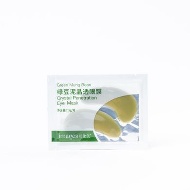 Гідрогелеві патчі для шкіри навколо очей Images Green Mung Bean Crystal Penetration Eye Mask 7г