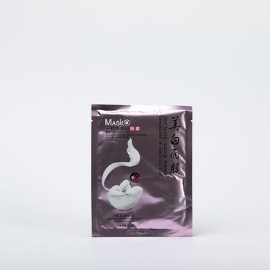 Відбілююча тканинна маска з шовковим протеїном OneSpring Purple Silk Mask 30г