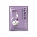 Відбілююча тканинна маска з шовковим протеїном OneSpring Purple Silk Mask NO.YZC9314 фото 1