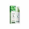 Лосьйон для обличчя Bioaqua Centella Asiatica Soothing Repair Lotion 0г
