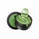 Патчі для очей з есенцією морських водоростей Senana Deep Seaweed Collagen Eye Mask NO.SNN92939 фото 1