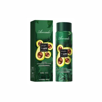 Лосьйон для обличчя з авокадо Zozu Avocado Elastic Moisturiz Lotion NO.ZOZU63217 фото