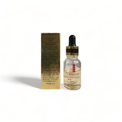 Сироватка для лиця з частинками 24к золота та гіалуроновою кислотою Jomtam Gold Luxury Essence 0г