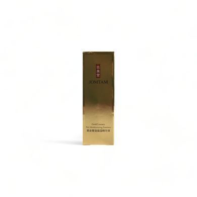 Сироватка для лиця з частинками 24к золота та гіалуроновою кислотою Jomtam Gold Luxury Essence 0г