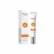 Крем для шкіри навколо очей з вітаміном С Bioaqua Vitamin C Moisturizing Eye Cream NO.BQY00354 фото 1