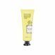 Крем парфумований з екстрактом чаю Images Perfume Hand Cream NO.XXM87365 фото 1