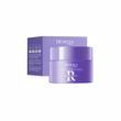 Зволожувальний крем для обличчя з ретинолом Bioaqua Retinol Cream