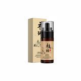 Відбілююча сироватка для обличчя Baizton Whitening Anti Freckle Essence 0г