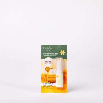 Гігієнічна помада з екстрактом меду OneSpring Natural Honey Extract NO.YZC3795 фото