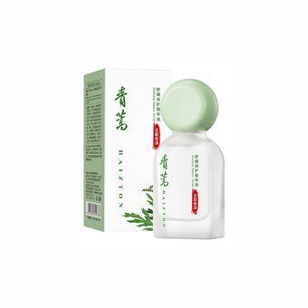 Заспокійлива сироватка для обличчя Baizton Soothing Repair Serum 0г