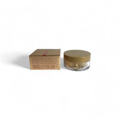 Зволожуючий крем для шкіри навколо очей в капсулах Etae Moisturizing Eye Cream 0г