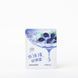Зволожуюча маска з екстрактом чорниці Images Gentle Skin Care Facial Mask NO.XXM03294 фото 2