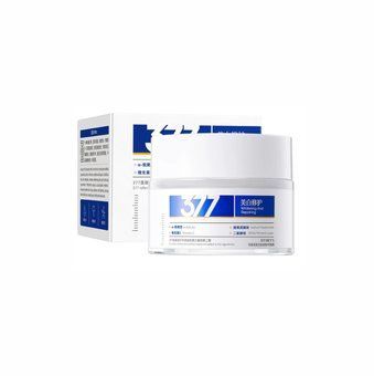 Освітлювальний та відновлювальний крем для обличчя з арбутином Hymey&rsquo;s Whitening And Repairing Cream 50г