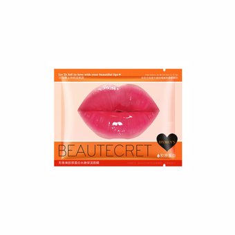 Колагенова маска для губ з вишнею Hymey`s Collagen Lip Mask NO.XXМ94896 фото