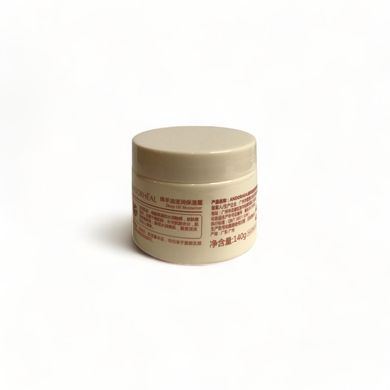 Універсальний крем з ланоліном Andorheal Sheep Oil Moisturizer Cream NO.LDRM61497 фото