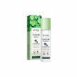 Тонер для обличчя Bioaqua Centella Asiatica Soothing Repair Toner