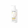 Лосьйон для тіла з екстрактом рису Bioaqua Rice Raw Pulp Body Lotion