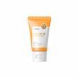 Відбілюючий крем для обличчя з вітаміном С Laikou Vitamin C Face Cream