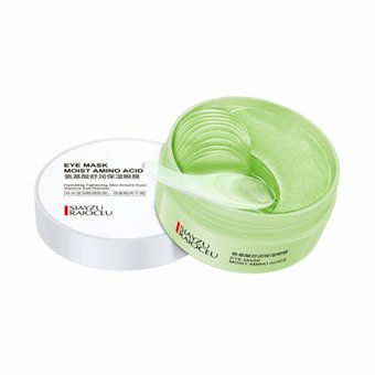 Патчі для очей з комплексом амінокислот Siayzu Raioceu Moist Amino Acids Hydrating Eye Mask NO.XYZ30387 фото