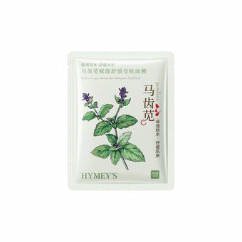 Тканинна маска для обличчя Image Beauty Purslane Energizing Soothing Skin Calming Mask 0г