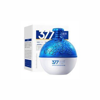 Освітлювальний та живильний крем для обличчя з арбутином Hymey&rsquo;s Whitening And Nourishing Cream 30г