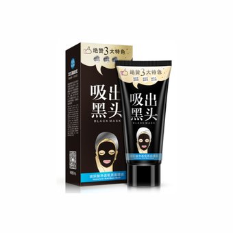 Маска-плівка для видалення чорних крапок OneSpring Hyaluronic Acid Black Mask NO.YZC7360 фото
