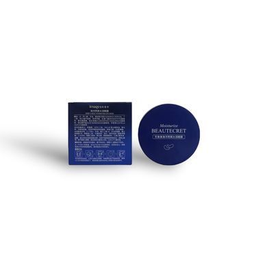 Гідрогелеві патчі під очі Images Bird`s Nest Hydrating Eye Mask 80г