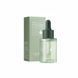 Сироватка для очей проти зморщок з авокадо Sadoer Avocado Anti Wrinkle Essence NO.SD12029 фото 1