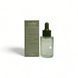 Сироватка для очей проти зморщок з авокадо Sadoer Avocado Anti Wrinkle Essence NO.SD12029 фото 3