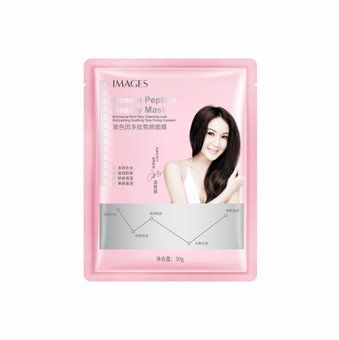 Маска для обличчя з гіалуроновою кислотою Images Bosem Peptide Beauty Mask 30г