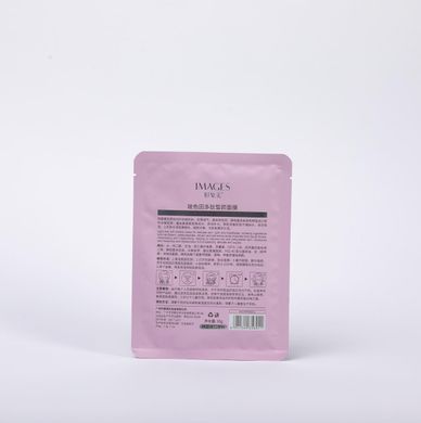 Маска для обличчя з гіалуроновою кислотою Images Bosem Peptide Beauty Mask 30г