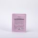 Маска для обличчя з гіалуроновою кислотою Images Bosem Peptide Beauty Mask NO.XXM56011 фото 3