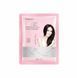 Маска для обличчя з гіалуроновою кислотою Images Bosem Peptide Beauty Mask NO.XXM56011 фото 1