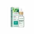 Сироватка для обличчя з екстрактом алое Sadoer Aloe Vera Luxurious Hydrating Essence 0г