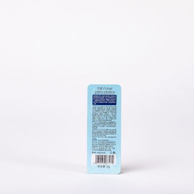 Одноразовий скраб для тіла з молоком Fenyi Skin Brightening Scrub Milk Flavor FY87470 фото