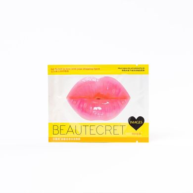 Колагенова маска для губ з медом Images Collagen Lip Mask NO.XXM21941 фото