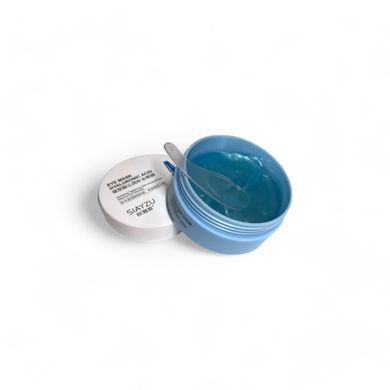 Живильні гідрогелеві патчі Siayzu Raioceu Hyaluronic Acids 80г