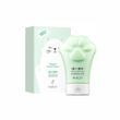 Парфумований крем для рук Images Parfume Hand Cream Green