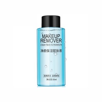 Зволожувальна міцилярна вода Images Makeup Remover