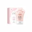 Парфумований крем для рук Images Parfume Hand Cream Pink