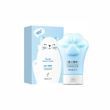 Парфумований крем для рук Images Parfume Hand Cream Blue 80г