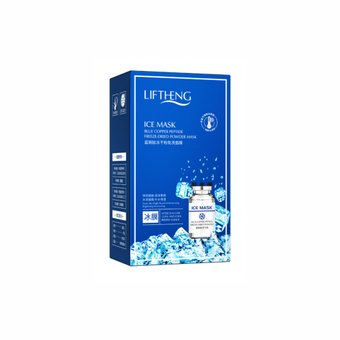 Набір масок для обличчя Liftheng Ice Mask Blue Copper Peptide Freeze Dried Powder Mask NO.LFQ92359 фото